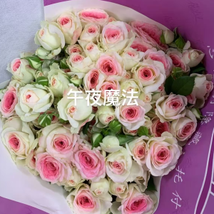 Chinese Flowers – Magic Rose